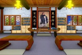 “张王李陈遍地刘，起个名字都发愁”，《百家姓》不简单图片