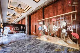 与君同道 锦绣山河 | 上海贵酒·君道贵酿年度盛典有这些亮点图片