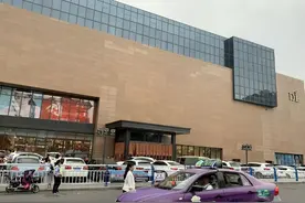 员工受委屈奖励5000，加班罚款，看了热搜上的胖东来，活该它挣钱图片