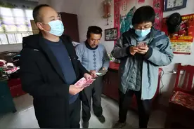我们也要表示一点心意图片