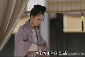 知否：嫡女如兰成婚，发髻是“勾栏式样”？这种发髻为人不齿？图片