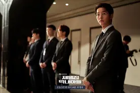 贫弱秘书被财阀害死穿越报复？宋仲基倾情演绎最强重生文男主图片