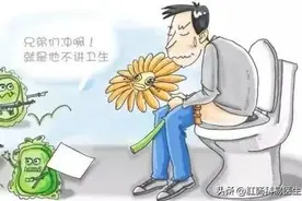 肛门瘙痒的常见原因有哪些？图片