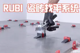省时省力的铺贴神器来了！轻松解决多种难题图片