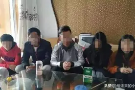 1040传销人员晚上在干嘛？别人下班他们还要加班图片