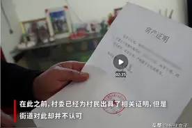 安装光伏屡遭部门阻挠！为何这么难？(附求助路径）图片