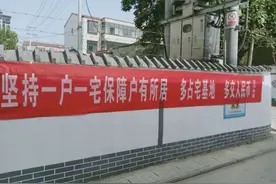 “一户一宅”升级：宅基地超标要罚款，处罚标准已下！农民咋办？图片