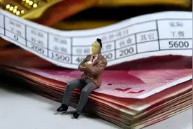 清明假期加班工资怎么算 4月5日加班发3倍工资图片
