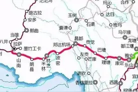 川藏铁路、甘藏铁路和西昌铁路三条铁路将在昌都交汇或成藏东枢纽图片