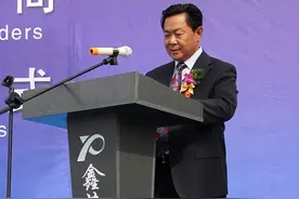 鑫茂齐鲁科技城 全国工商联·万祥军：商协社团谋定创新升级图片