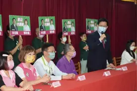 尴尬！林佳龙赴泰山区拜庙，司仪2度口误喊“欢迎侯友宜”图片