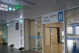假如男医生给女性做“肠镜”检查，会觉得尴尬吗？别害羞，了解下图片
