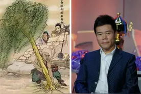 大司马也该停止聒噪了，真正婆家来啦！∥文字边上图片