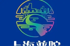 运动不能停，宅家轻松练——椅子运动法图片