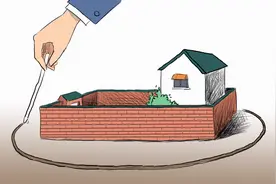 老房子拆了宅基地归谁图片