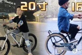 4-12岁儿童自行车选购指南，纯干货，踩出来的经验！图片