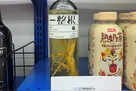 “一整根”出圈：罗森赚流量，代购赚差价？图片