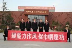 台前法院诗文朗诵“庆三八”以提升能力作风抒情怀图片