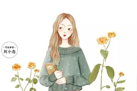 我痴爱十年的男人闪婚了，我曾见过新娘两面图片