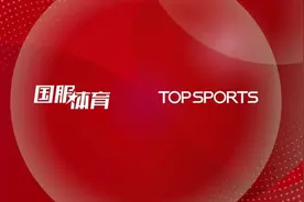 体育营销Top10|国服体育与滔搏战略合作 网易签约法国、阿根廷队图片