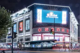 好吃好玩好逛！汇金百货业态升级多家新店开业图片