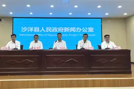 每月发500元！荆门一地出台三孩生育补贴政策图片