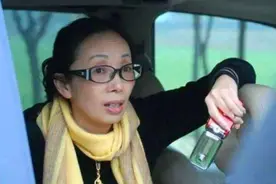 黑龙江最低调女首富，身家140亿被丈夫逼离，称过不惯有钱日子？图片