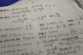 疫情下的考生：天津春考延期 滞留上海无法回原籍 留学考试取消图片