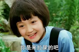 1983年的《城南旧事》：小英子打动亿万观众，导演如今已离世图片