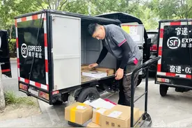 你的心仪好货多久收到的？智能化手段为“618”快递提速图片