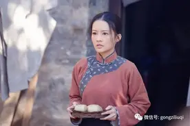 《白鹿原》：田小娥，一个4次趟过男人河的女人，却死在公公手里图片