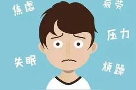 阴虚火旺型失眠这么多症状 你是否都有？图片