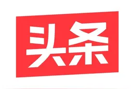“用阅读开启美好生活” | 李蕾2023年全国巡讲淮安站圆满举行图片