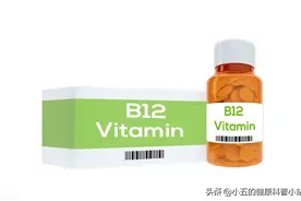 便宜的维生素B12是营养神经、改善贫血的良药，服用时应注意5点图片