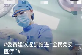 建议放过大家吧，也放过年轻人图片