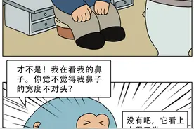 为什么你总是觉得自己不好看？图片