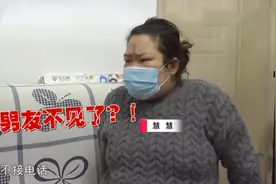 女子未婚先孕逼婚男友，遭男方家人轻视：闭上你的嘴，“滚”出去图片