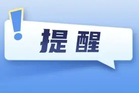 “比拳头还大”！深圳很常见！疾控中心提醒：千万别摸、别吃！图片