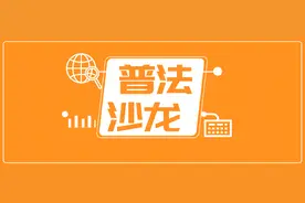 原来加油开发票这么重要图片