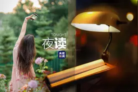 “我这么独特，你居然只在乎我外表”图片