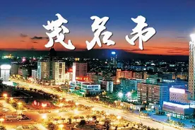 恭喜！广东茂名将新增一所本科院校，是由当地的大专升格而来？图片