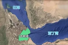 外国驻军比本国部队还多！吉布提，是如何成为“世界兵营”的？图片