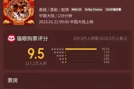 《满江红》与江西的文化渊源，你还知道哪些？图片