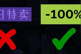 打折？免费！Steam上半年「好评如潮」免费游戏大汇总！图片