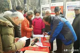 纪念西安中国书法院成立十周年 2015年——2016年活动剪影（二）图片