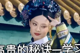 “敢于挑战、超越自我”的优质素材，值得收藏哦图片