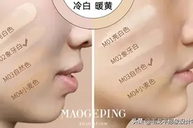 纯干货 | 60个实用化妆技巧，新手小白直接抄作业图片