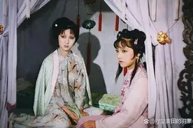 《枉凝眉》图片