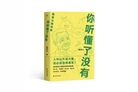 黄果树瀑布：生命的启迪——贵州游杂记之二图片