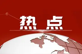安排！焦作市中小学生夏令营精品路线发布图片